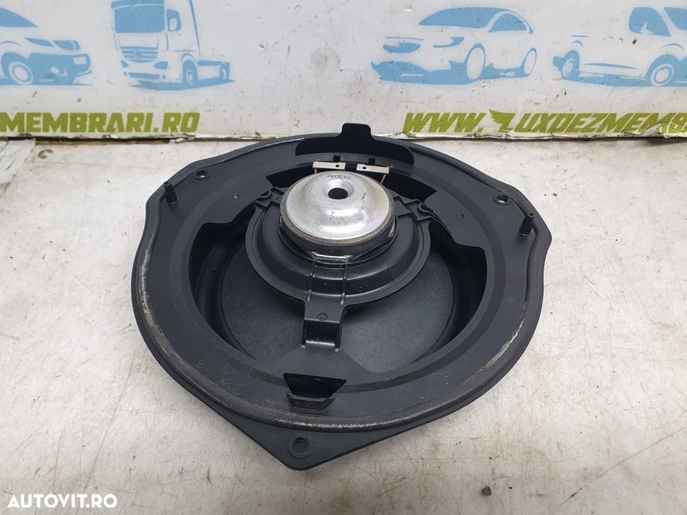 Boxa difuzor A2049062401 Mercedes-Benz ML W166 [2011 - 2015] 2.2 cdi - 2