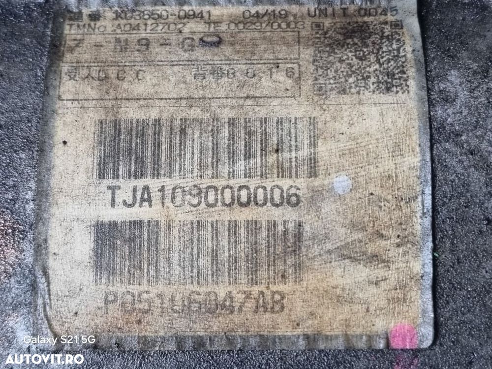 Cutie de viteze Jeep Patriot 2.2 CRD 2011 - 2017 163CP Manuala 6 Trepte ENE Euro5 (1378) ... - 5