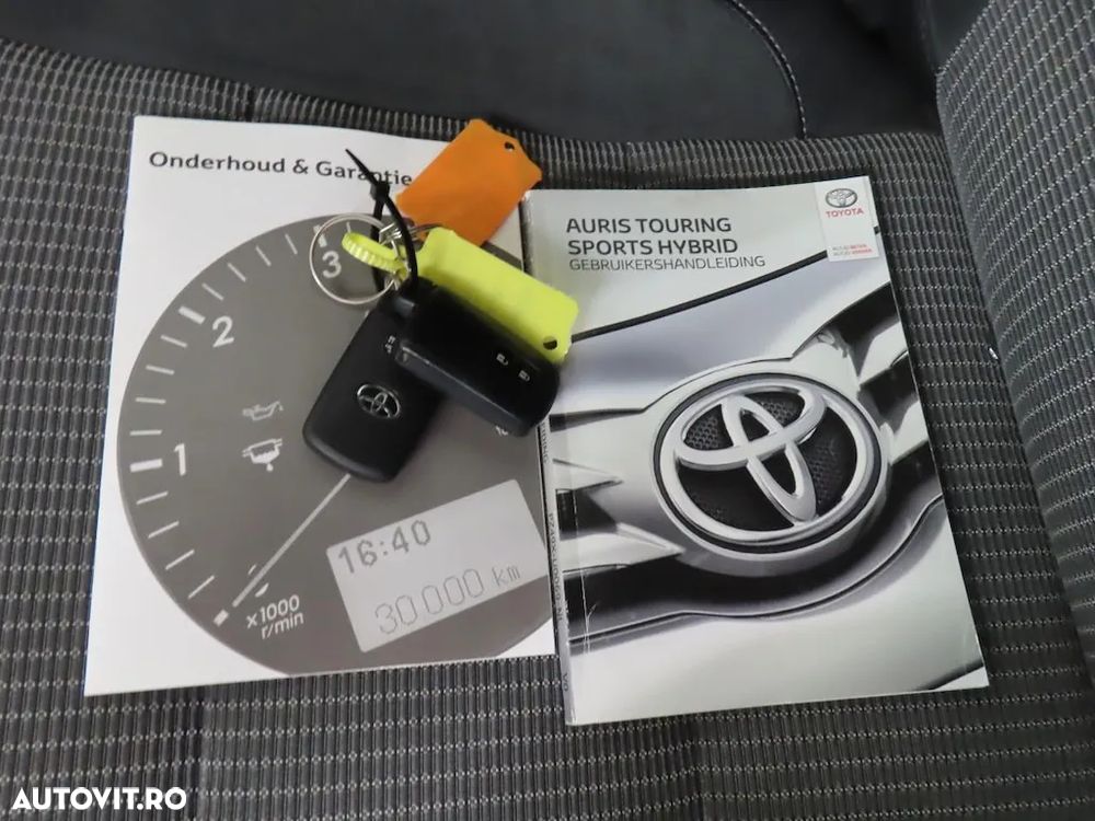 Toyota Auris - 7