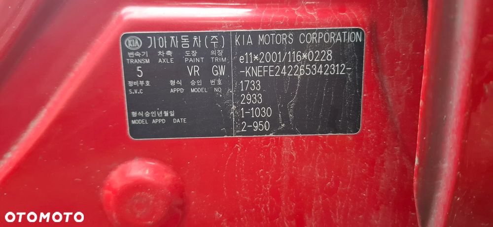 KIA CETARO 1,6 16v G4ED na części - 3