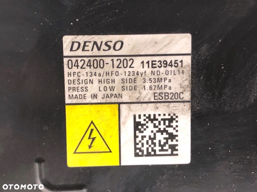 旧ライオ　シリアル Używany Pozostałe - 360 PLN - Otomoto.pl