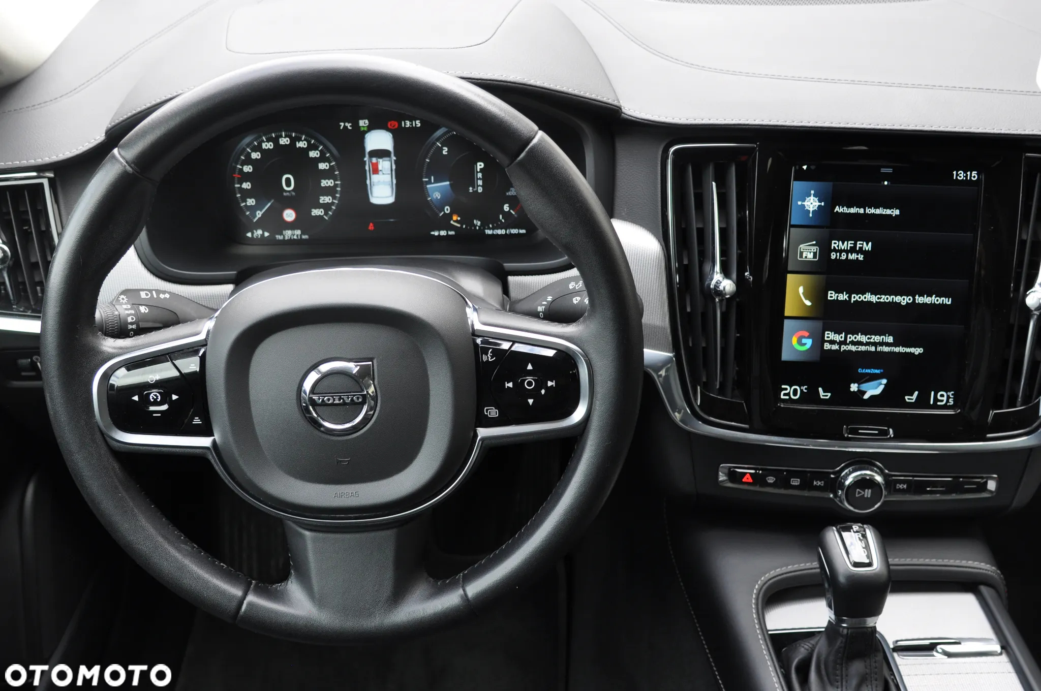 Volvo S90 D5 AWD Inscription - 22
