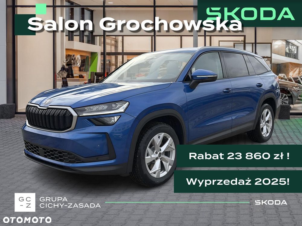 Skoda Kodiaq 2.0 TDI 4x4 Edition 130 DSG - 1