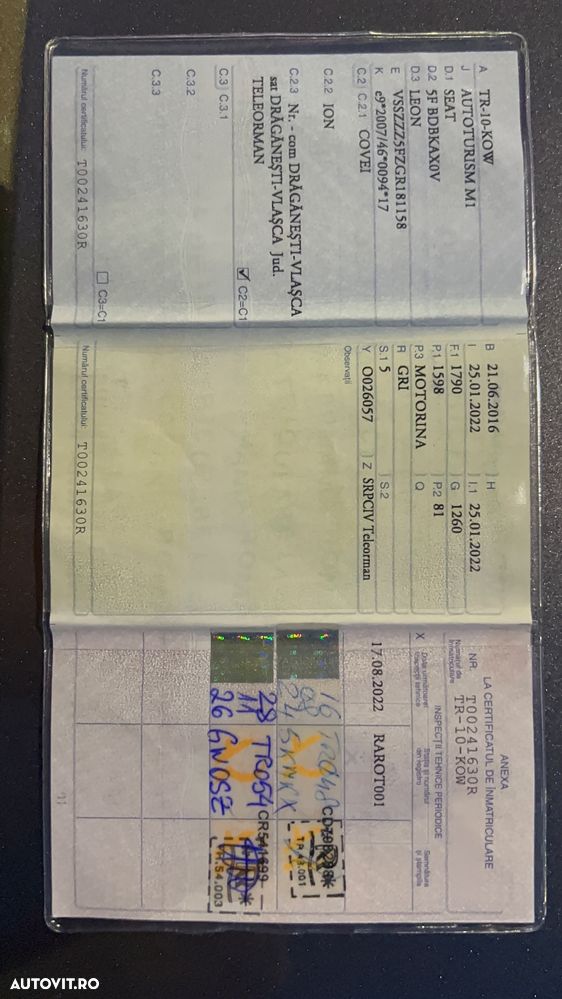 Seat Leon 1.6 TDI ECOMOTIVE Reference - 33