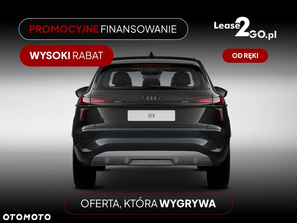 Audi Q3 35 TFSI mHEV S tronic - 5