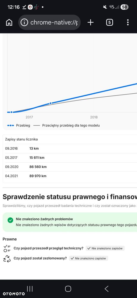 Fiat Tipo 1.4 T-Jet 16v Lounge - 11