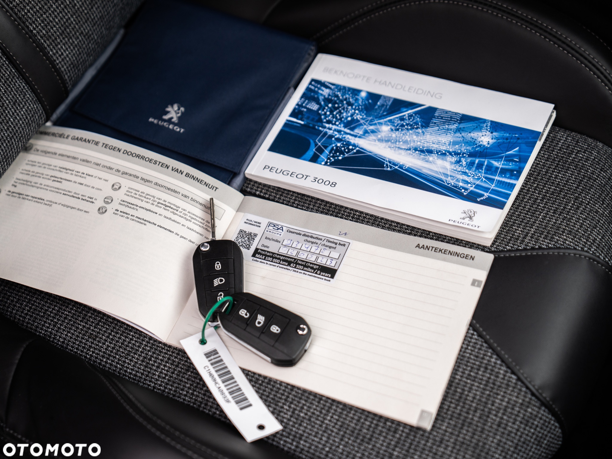 Peugeot 3008 PureTech 130 Stop & Start GPF Allure Pack - 40