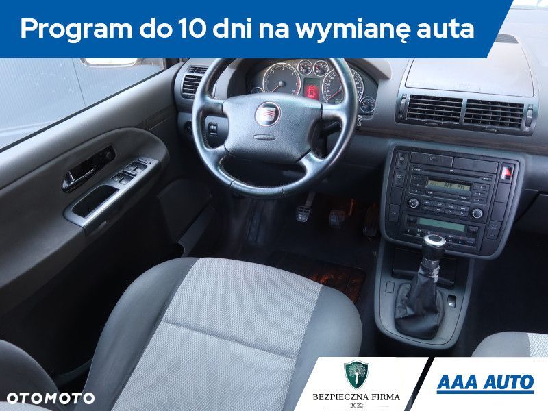 Seat Alhambra - 9