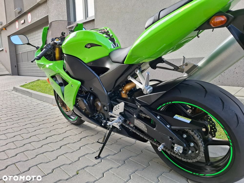 Kawasaki ZX - 8