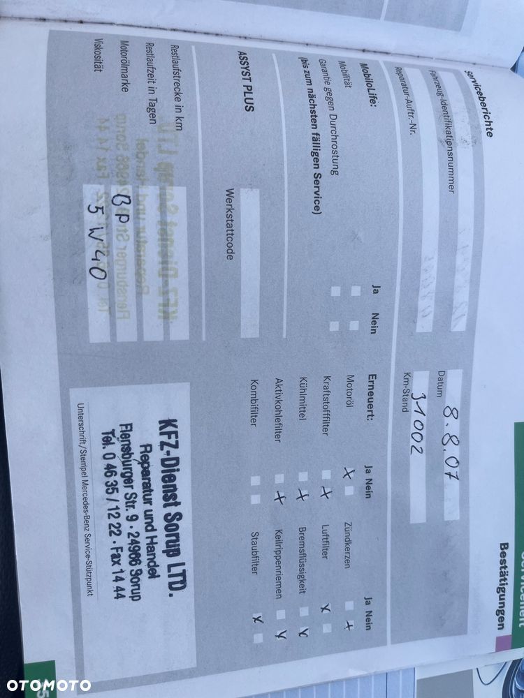 Mercedes-Benz Klasa E 200 Kompressor Automatik Avantgarde - 13