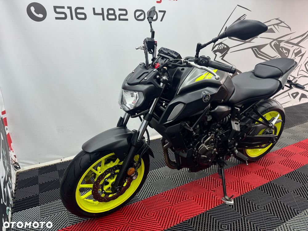 Yamaha MT - 7