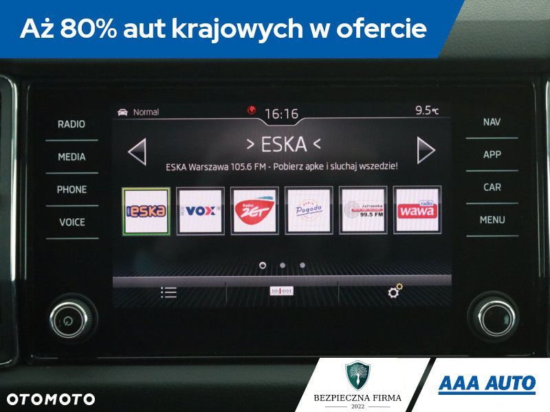 Skoda Kodiaq - 11