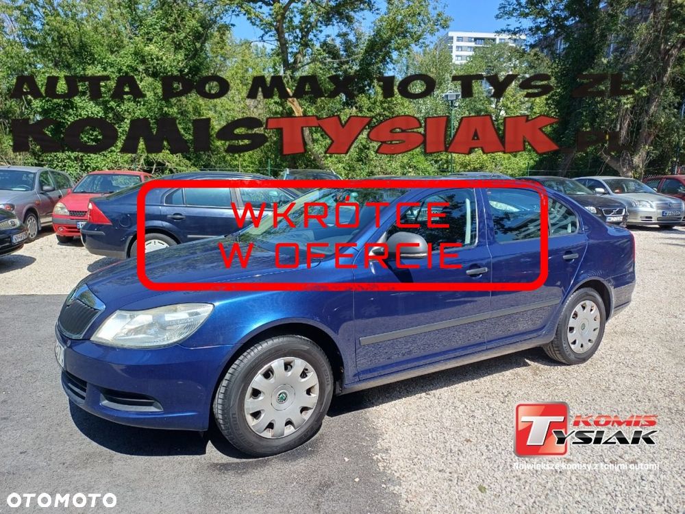 Skoda Octavia - 1