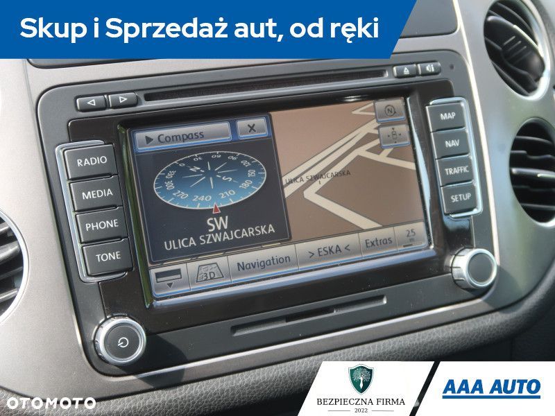 Volkswagen Tiguan - 14