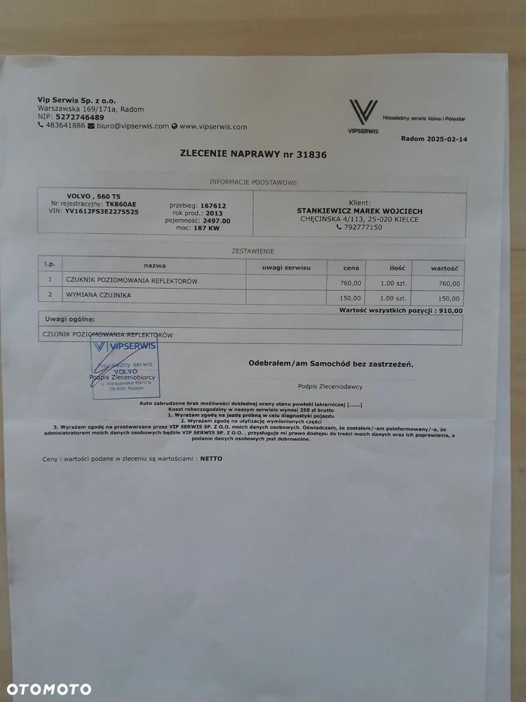 Volvo S60 2.5 T5 - 17