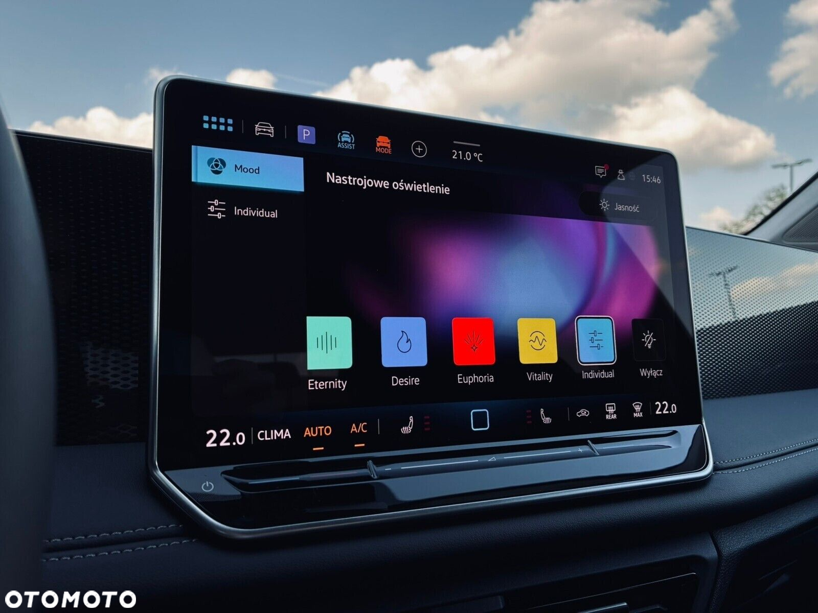 Volkswagen Tiguan - 25