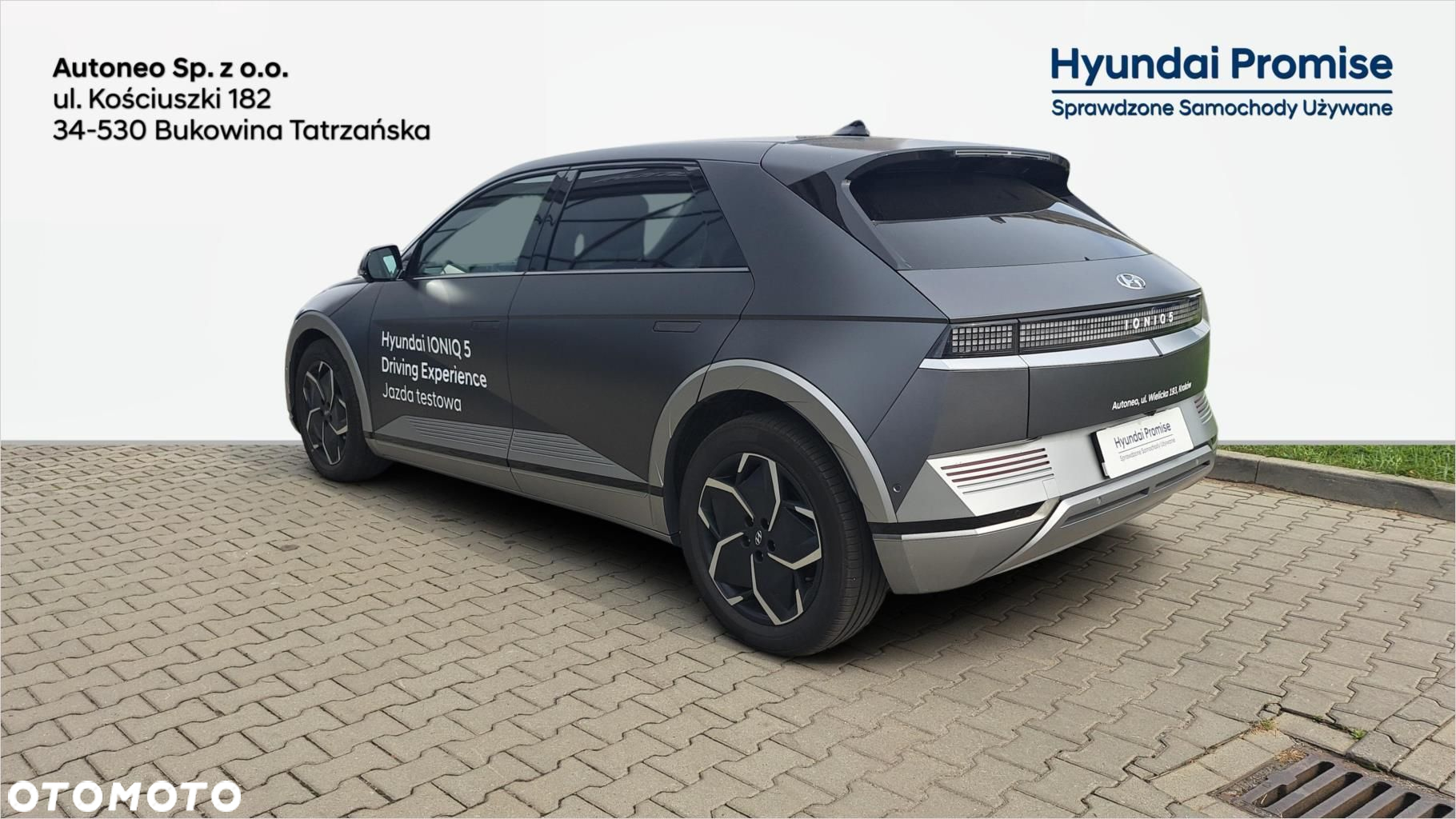 Hyundai IONIQ - 2