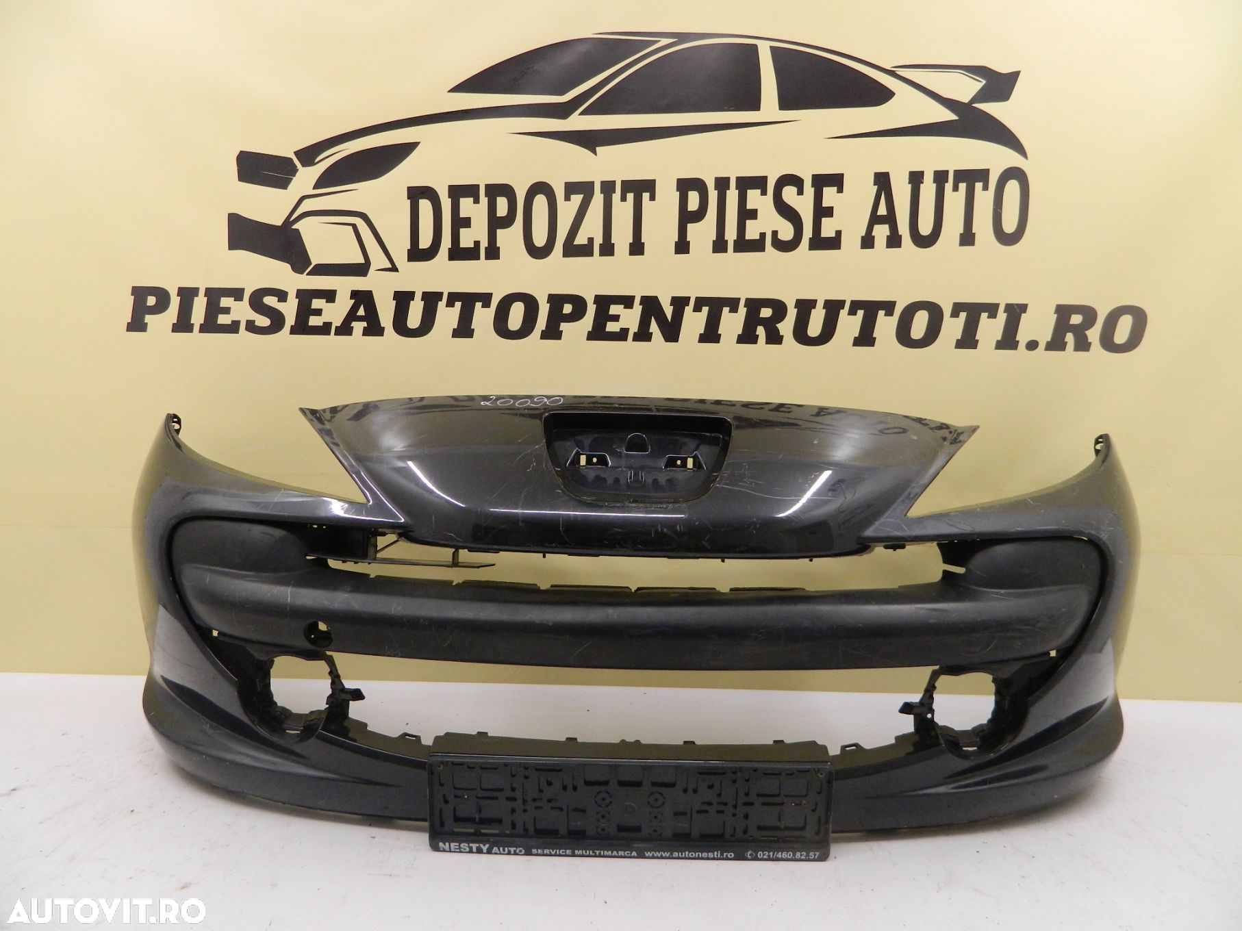 Bara fata Peugeot 207, 2005, 2006, 2007, 2008, 2009, 965435687. - 1