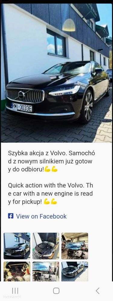 Volvo S90 D5 SCR AWD Inscription - 8