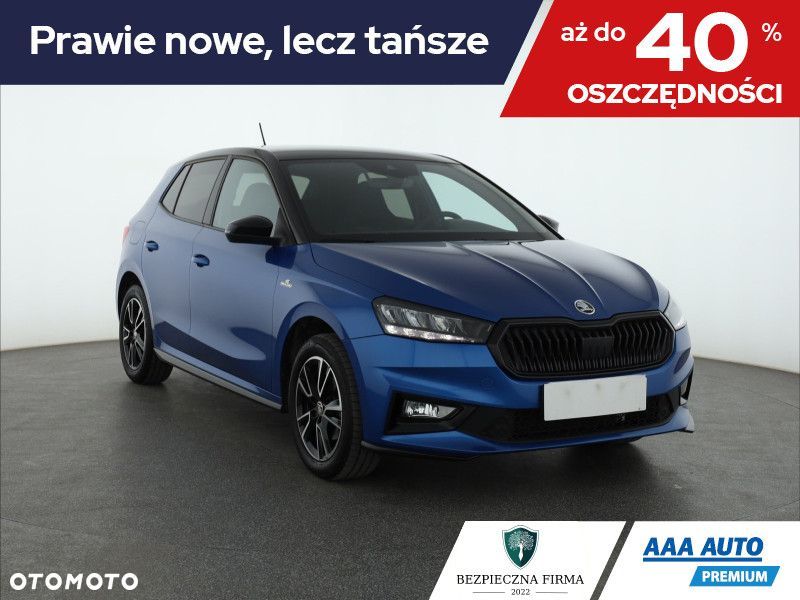 Skoda Fabia - 1
