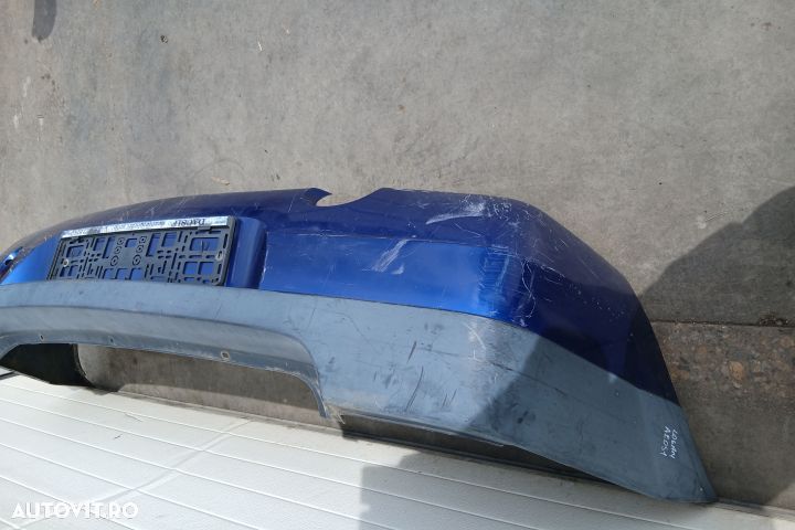 Bara spate 8200210902 8200697213 8200210902 8200697213 Dacia Logan 1 - 4