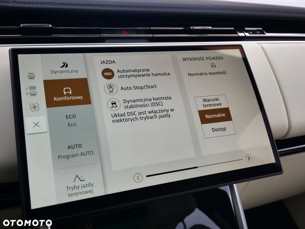 Land Rover Range Rover - 23