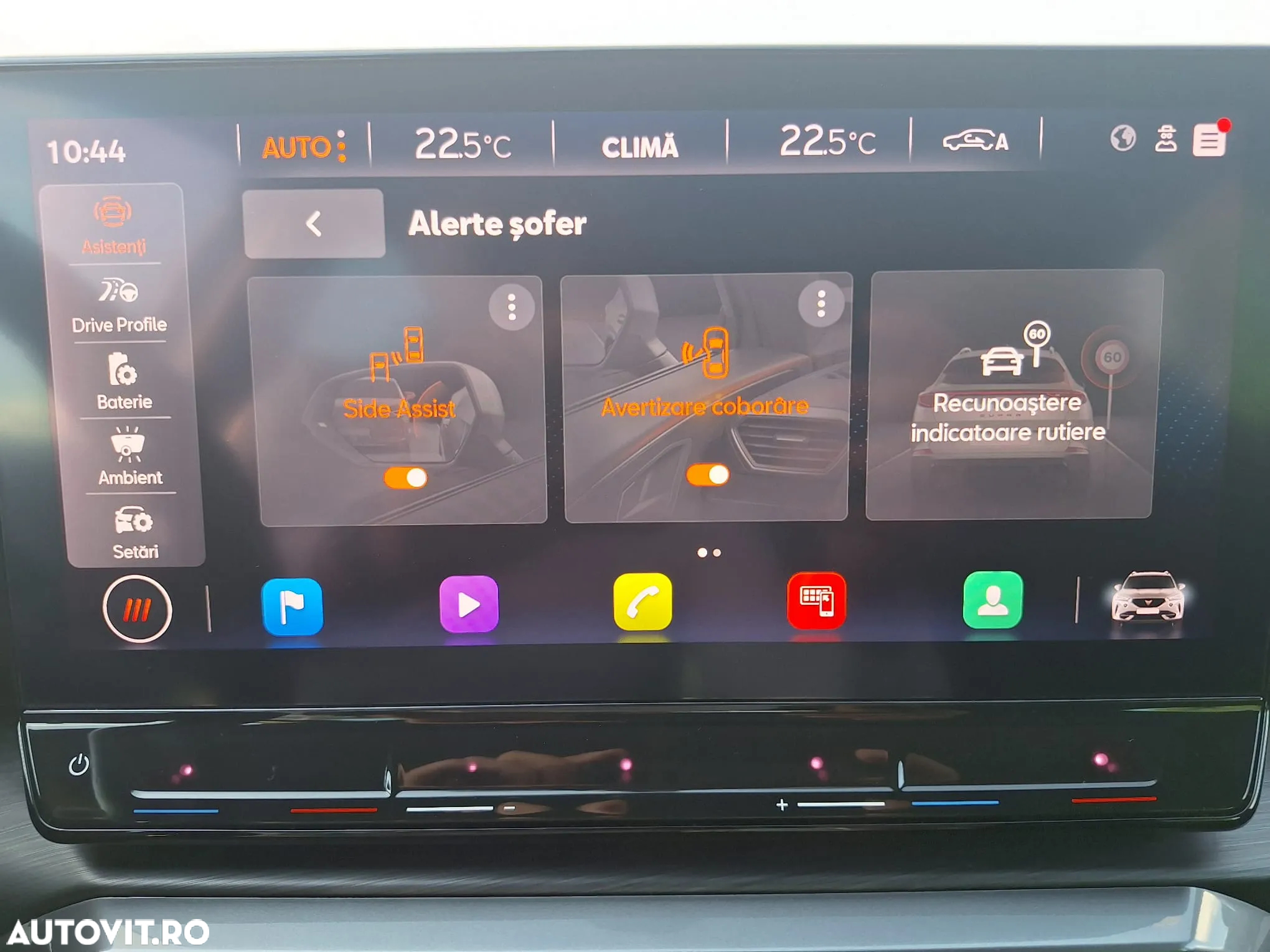 Cupra Formentor VZ 1.4 e-Hybrid DSG - 15