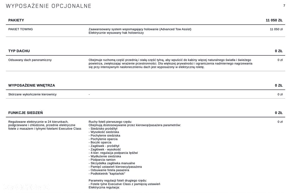 Land Rover Range Rover 3.0 P550e PHEV Autobiography - 13