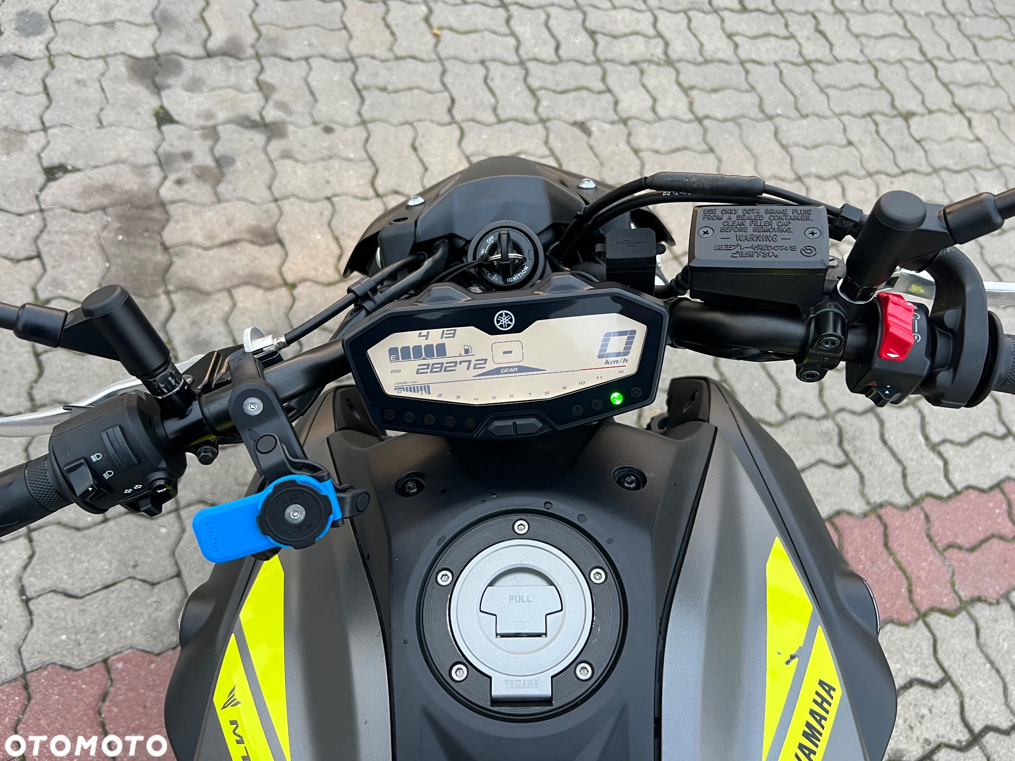 Yamaha MT - 7