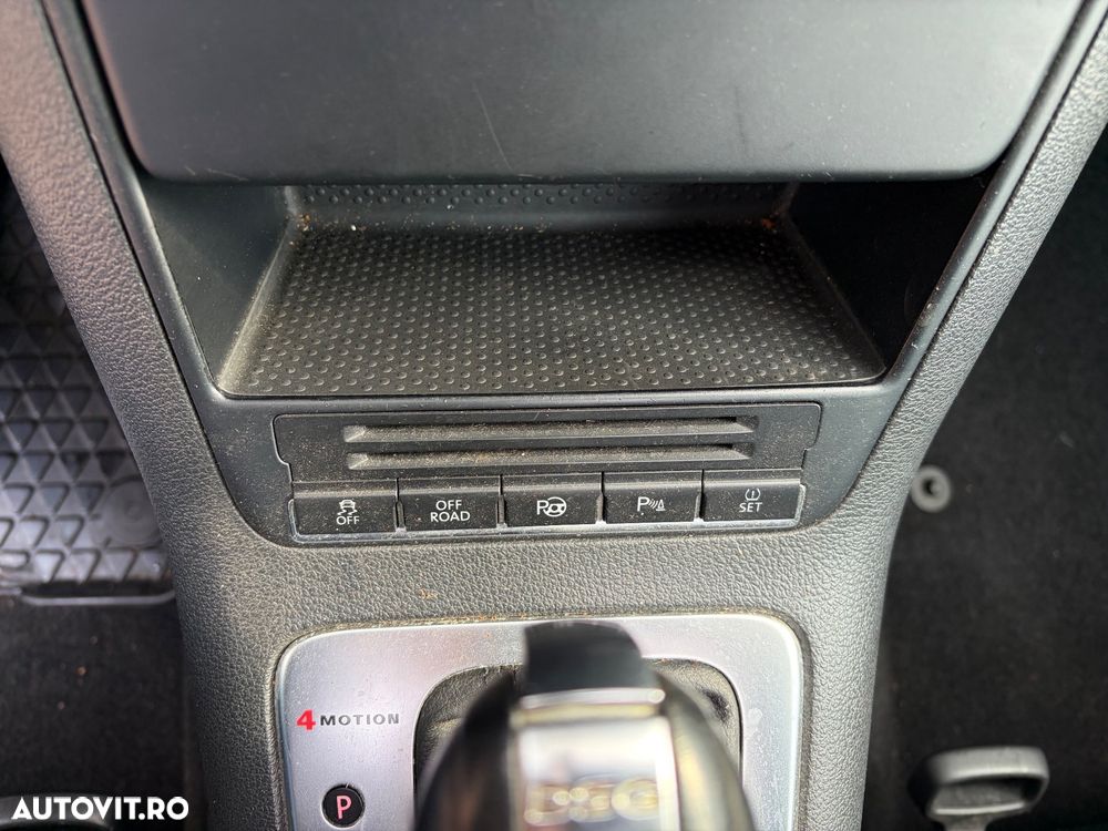 Volkswagen Tiguan - 12