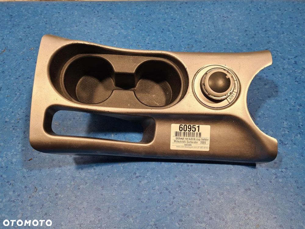 MITSUBISHI OUTLANDER II UCHWYT NA KUBEK CUP HOLDER 8011A079-1 - 1