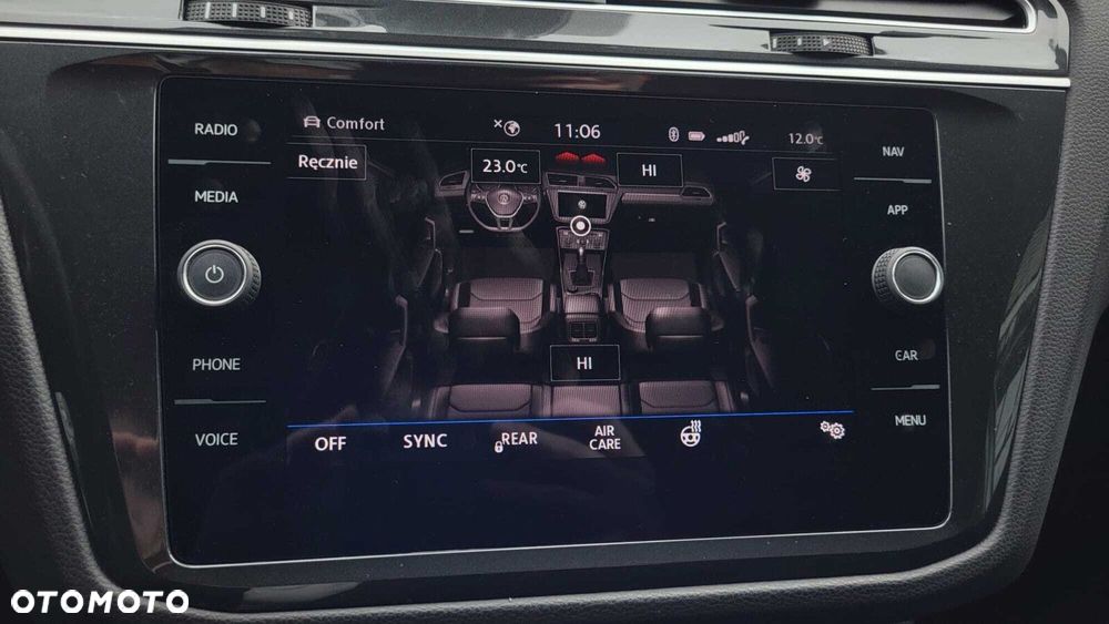 Volkswagen Tiguan - 34