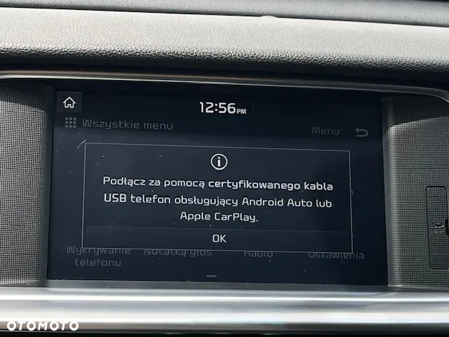 Kia Optima Plug-in Hybrid - 38