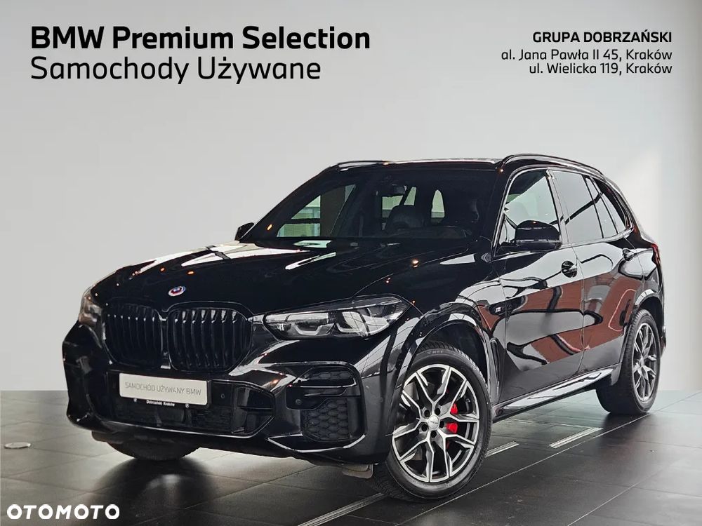 BMW X5 xDrive25d - 1