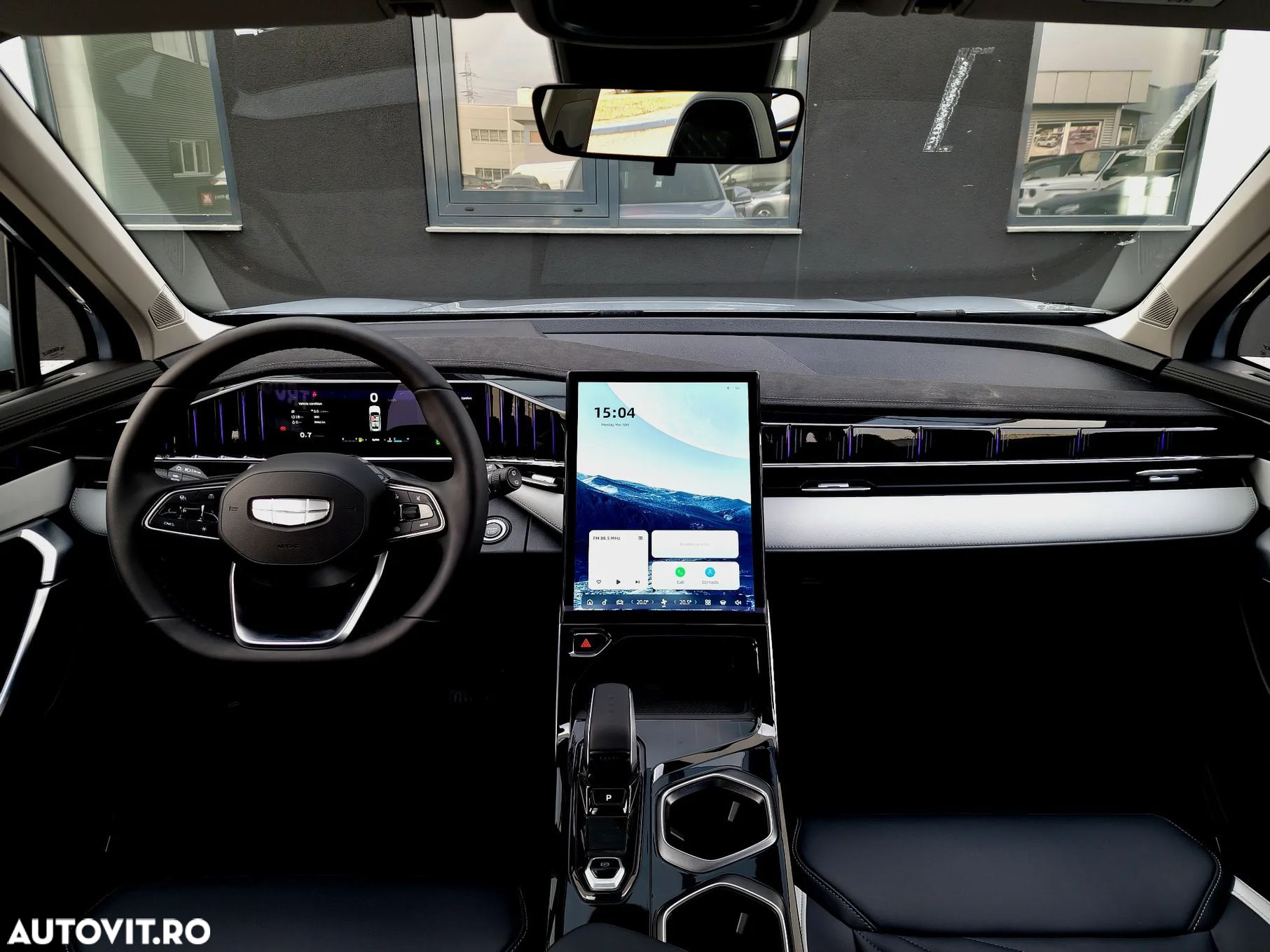Geely Starray - 11