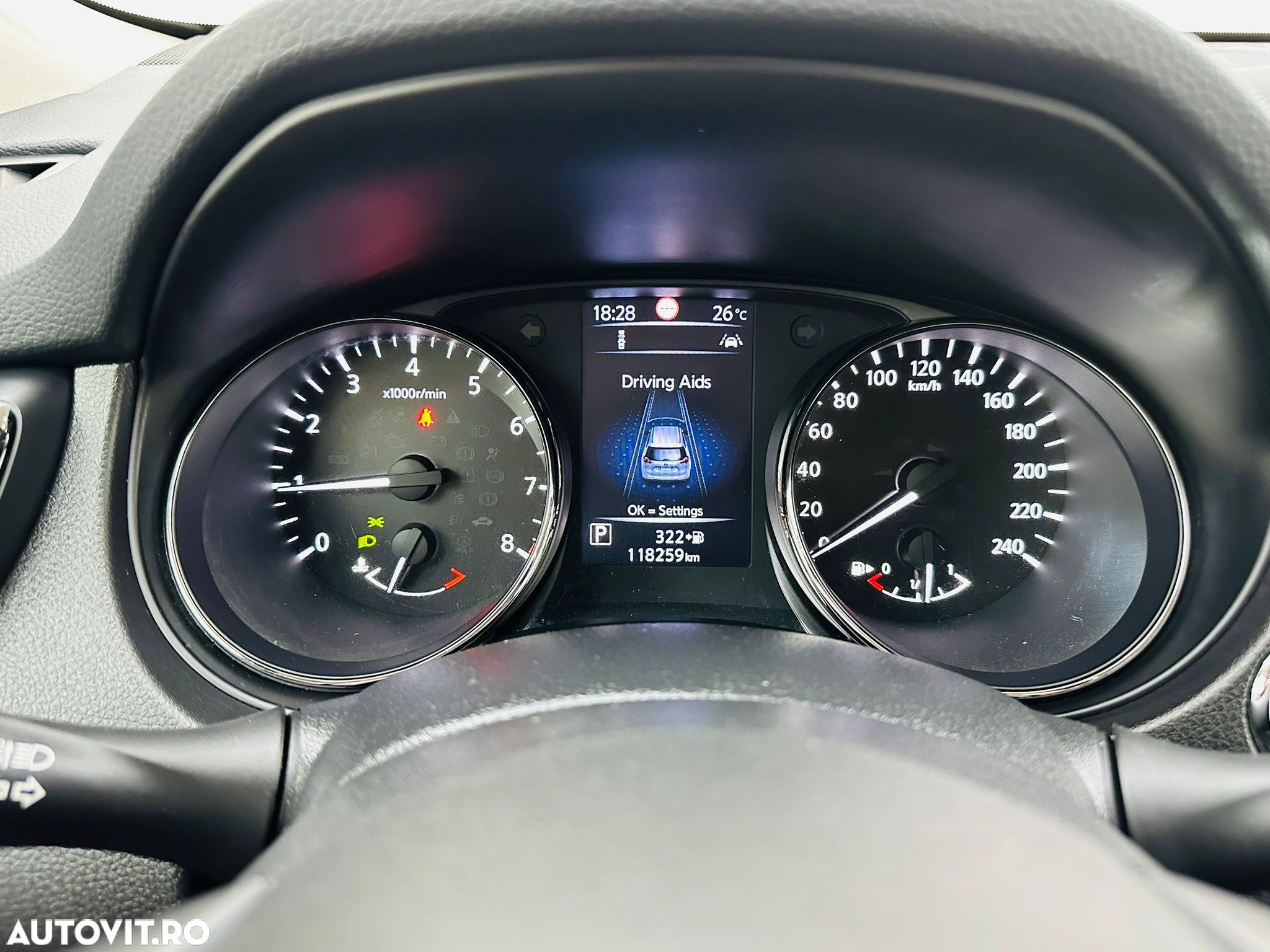 Nissan X-Trail - 33