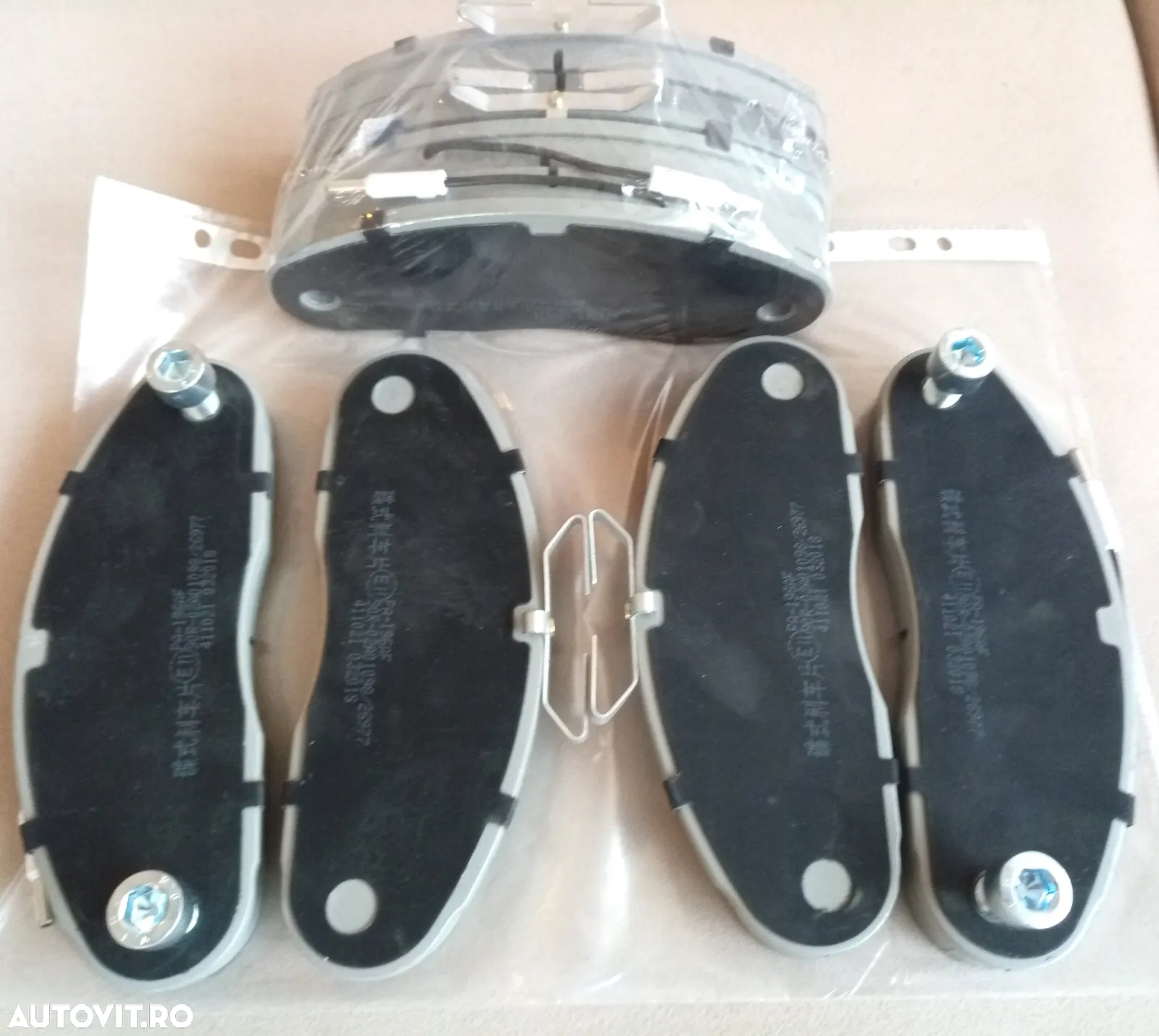 ETRIER NOU NISSAN ATLEON ECO-T ECO-L L35 EBRO - 28