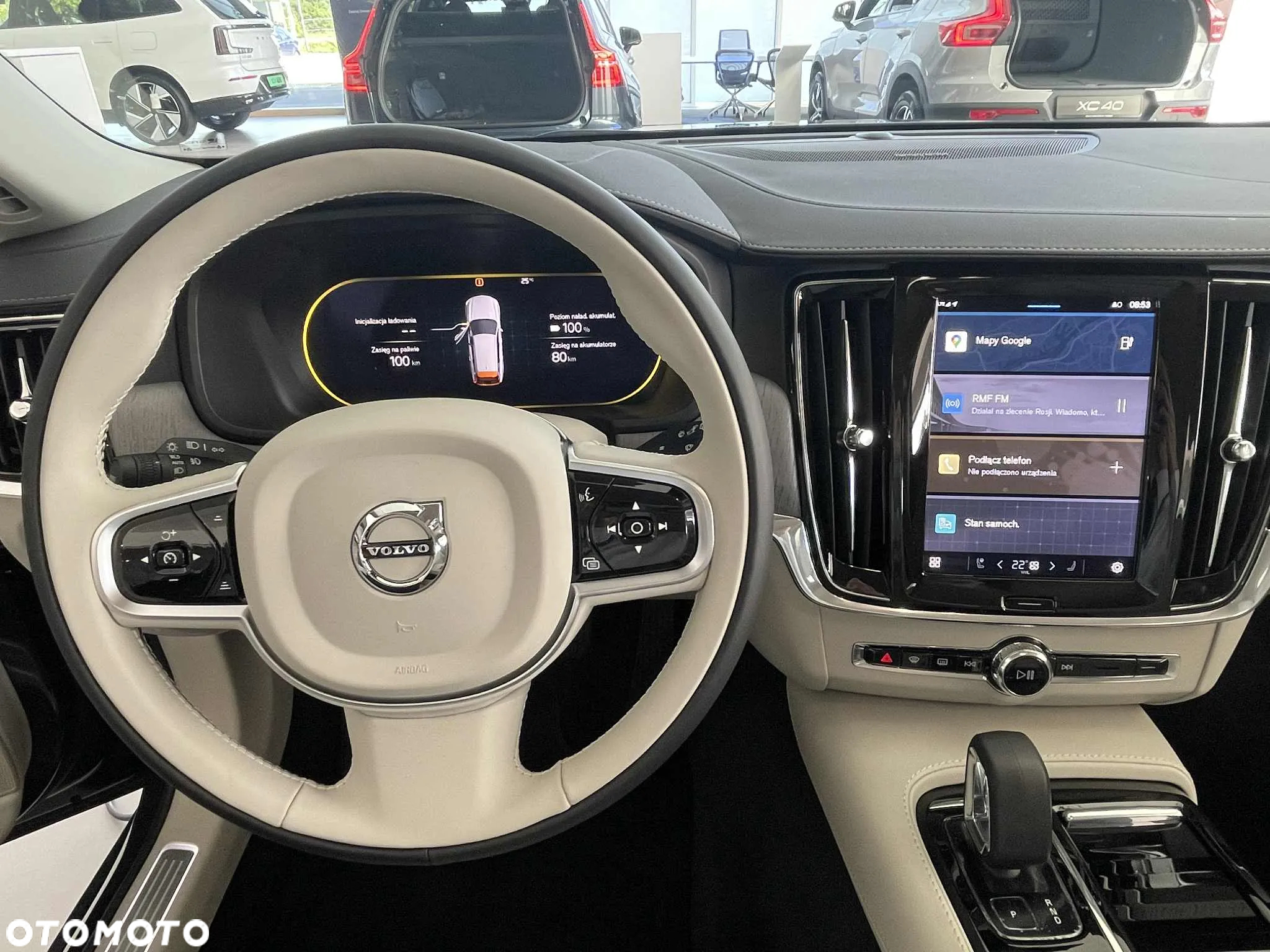 Volvo V90 - 8