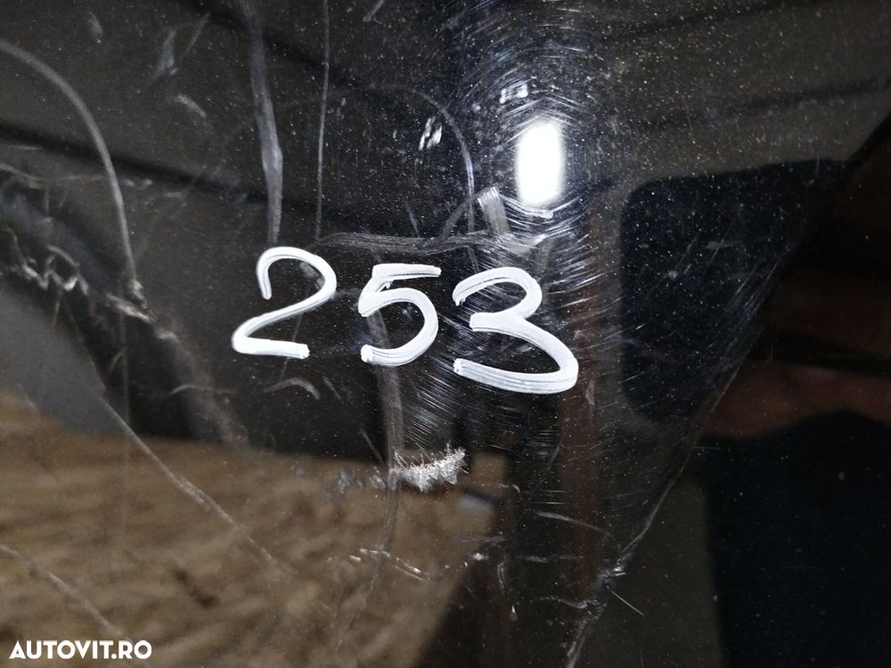 Bara spate VW Touran, 2015, 2016, 2017, 2018, 2019, 5TA807421AB. - 13