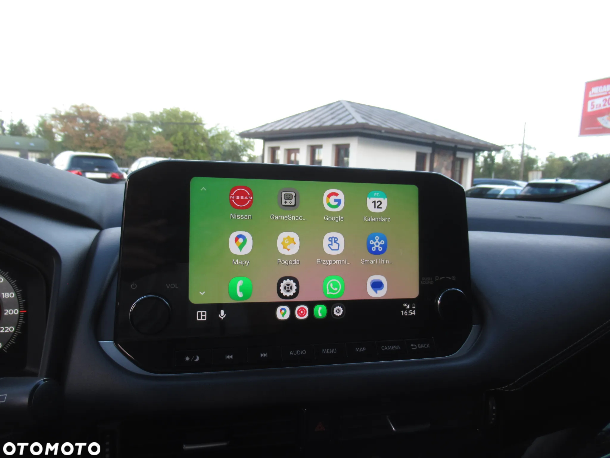 Nissan Qashqai 1.3 DIG-T N-Connecta DCT - 27