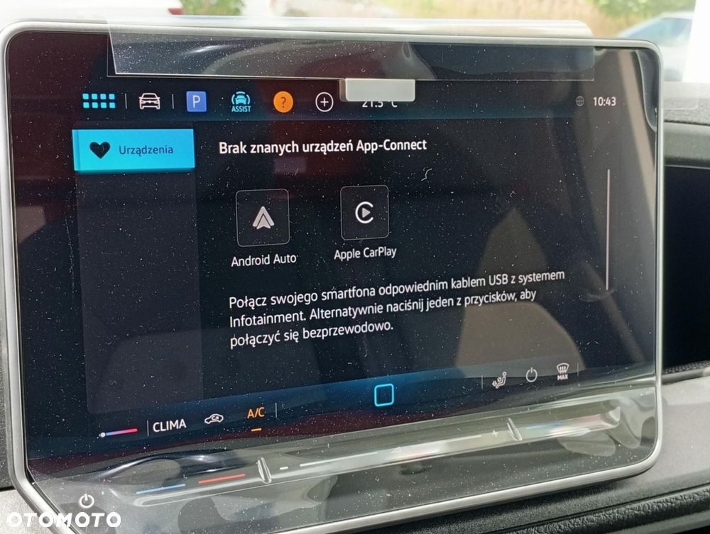 Volkswagen Crafter - 15