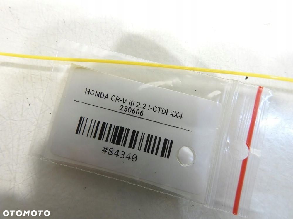 STABILIZATOR DRĄŻEK PRZÓD HONDA CR-V III 2.2 I-CTDI - 4