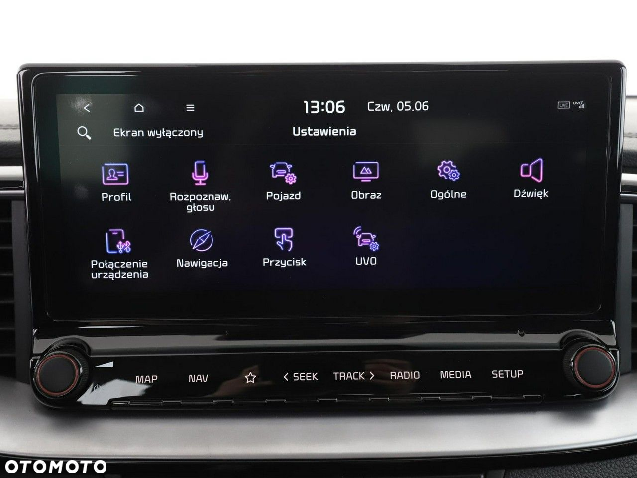 Kia Ceed SW 1.6 GDI DCT OPF Plug-in-Hybrid Spirit - 23