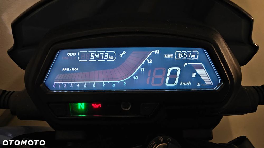 Bajaj Dominar 400 - 5