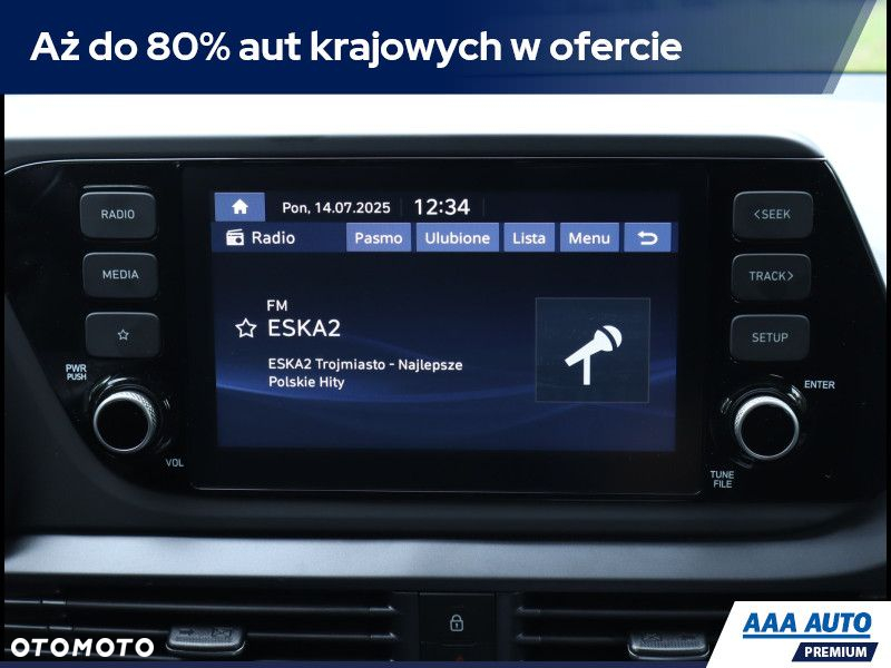 Hyundai i20 - 13