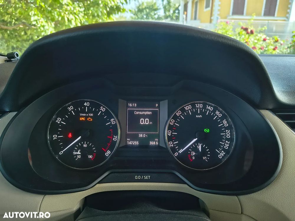 Skoda Octavia 1.4 TSI ELEGANCE DSG - 6