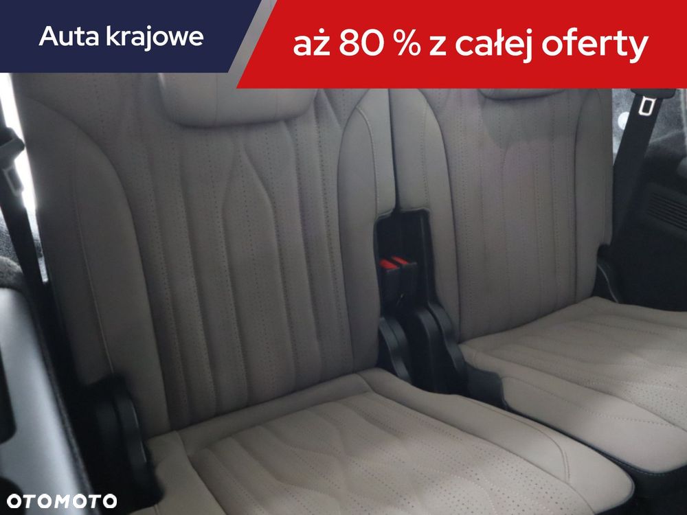 Chery Tiggo 8 - 20