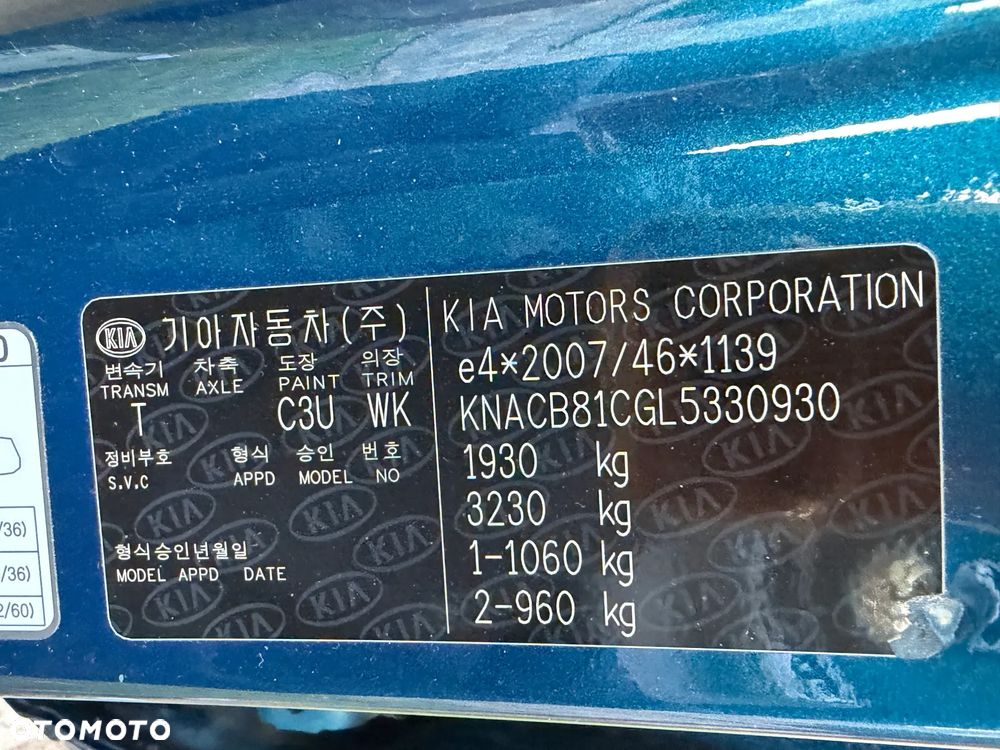 Kia Niro 1.6 GDI 2WD Vision - 34