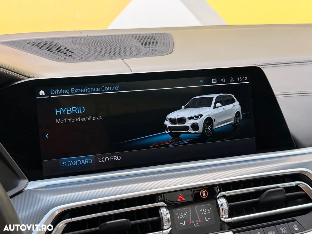 BMW X5 xDrive45e - 27