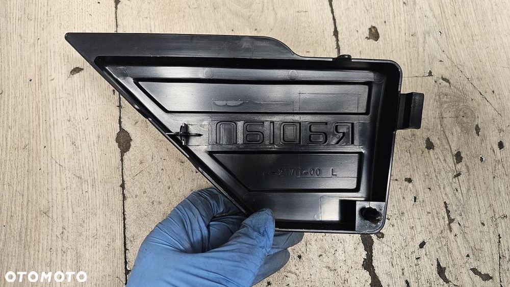 Boczek pokrywa osłona Yamaha YX 600 Radian  1UJ-21711-00 - 6